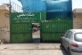 بنگاه نجفی بورس موتور های دیزلی دوایتس ولوو در تهران [تلفن ، ادرس ، ساعت کاری  ، نظرات مشتریان]